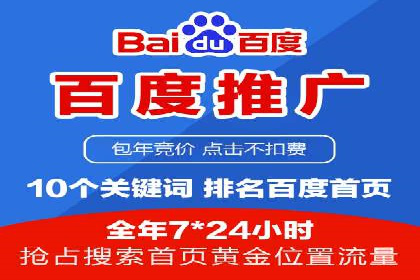 信息流广告案例解析与制作技巧