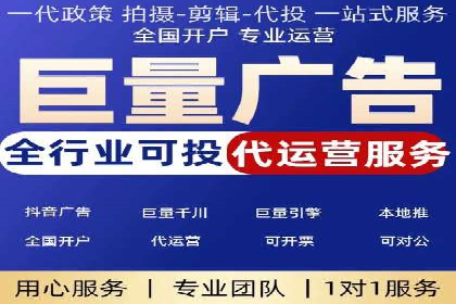 SEM竞价培训：经典案例分析与启示